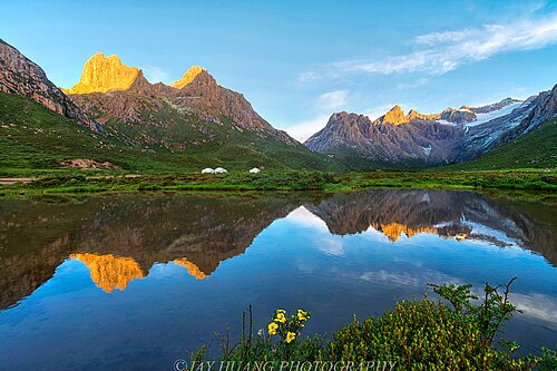Bayan Har Mountains