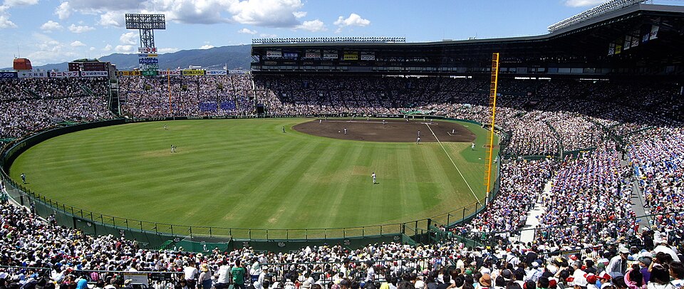 Koshien Stadium