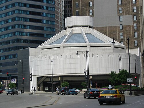 Seventeenth Church of Christ, Scientist